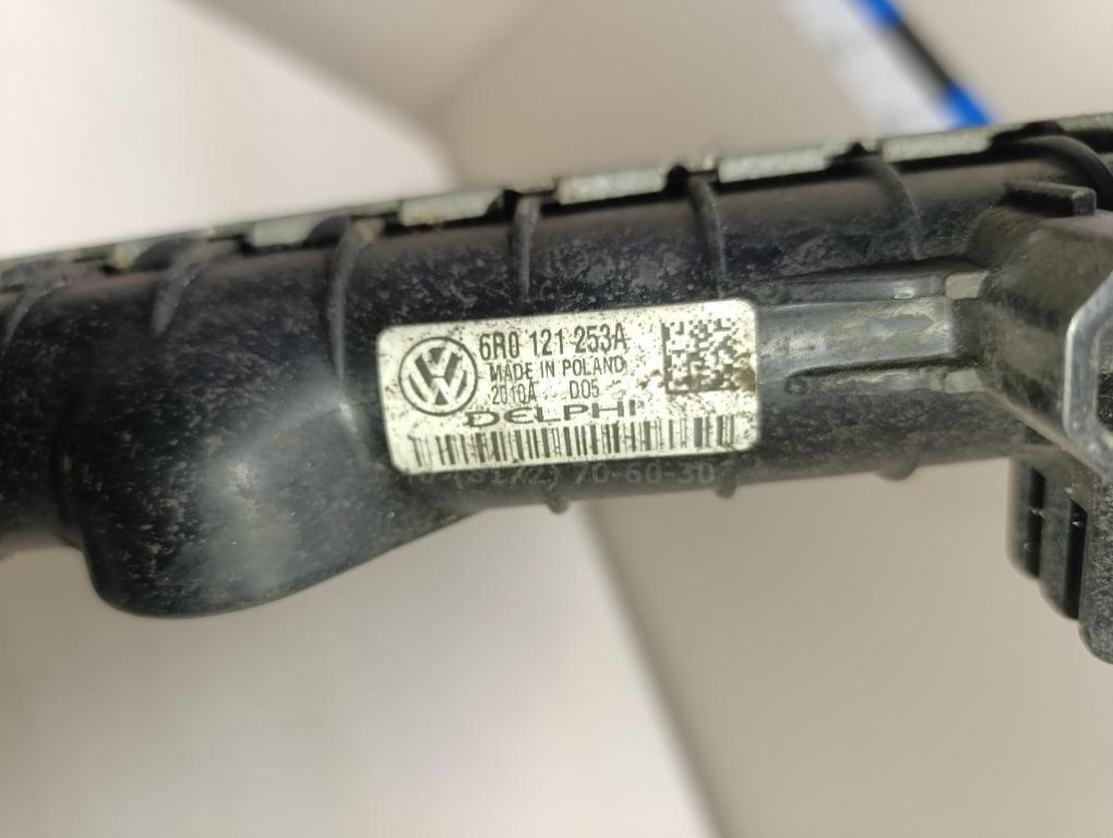 Радиатор основной