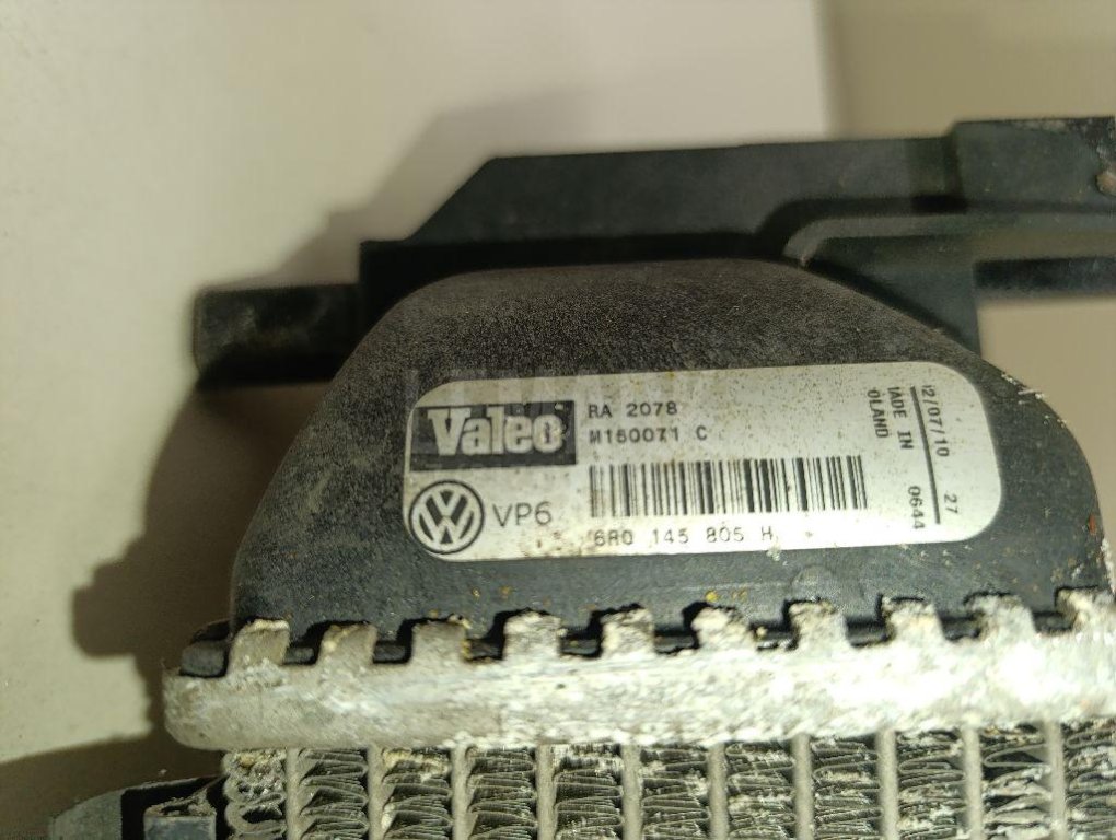 Радиатор дополнительный системы охлаждения