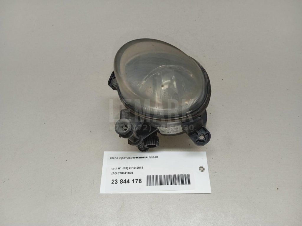 Фара противотуманная левая