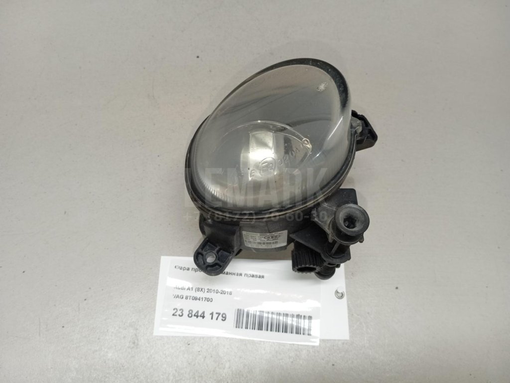 Фара противотуманная правая