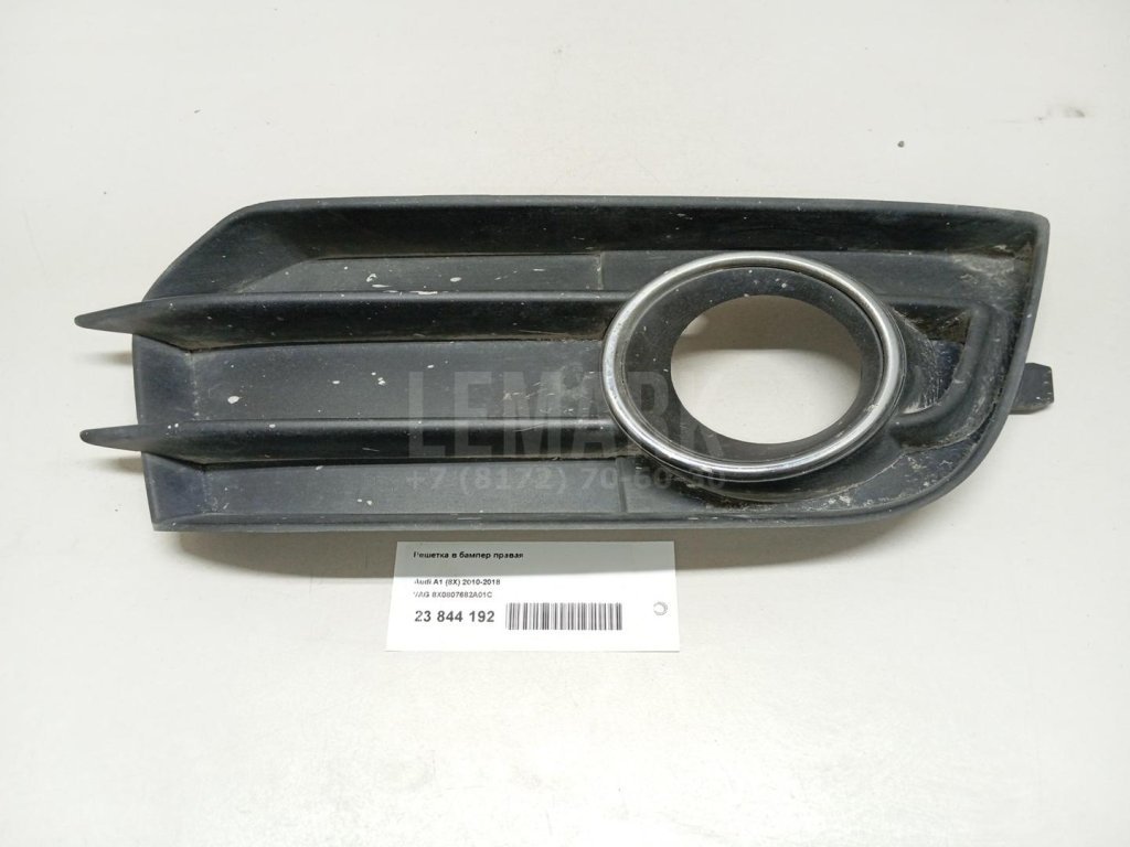 Решетка в бампер правая для  Alfa Romeo 159 2005-2011