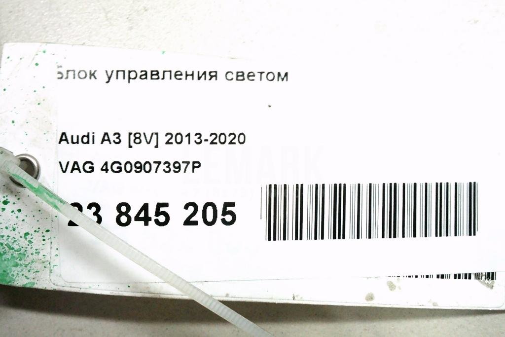 Блок управления светом