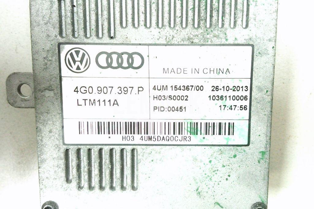 Блок управления светом