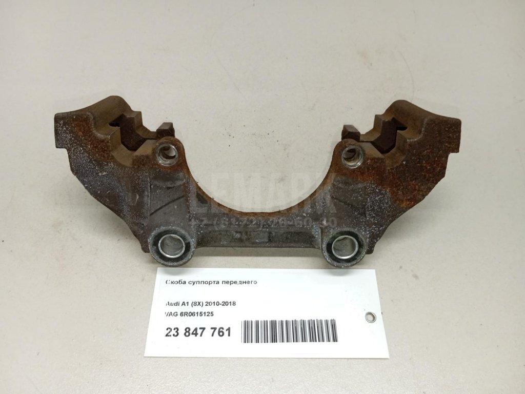 Скоба суппорта переднего