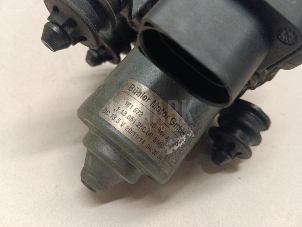 Насос вакуумный