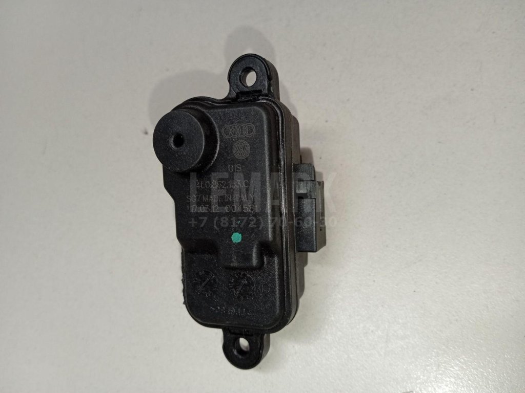 Активатор замка крышки бензобака