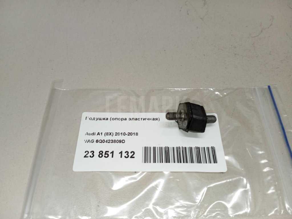 Подушка (опора эластичная)