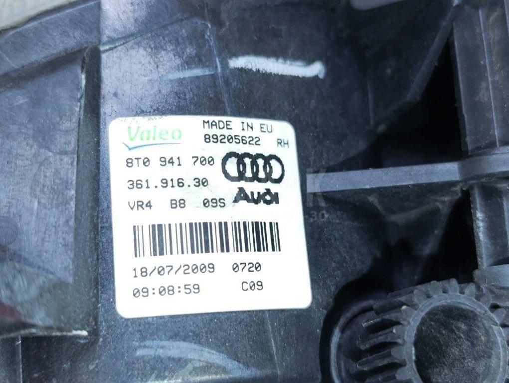 Фара противотуманная правая