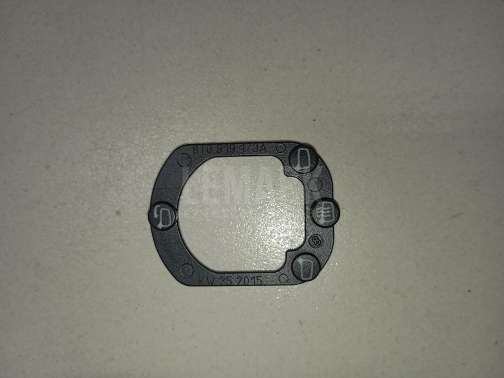 Накладка (кузов внутри)