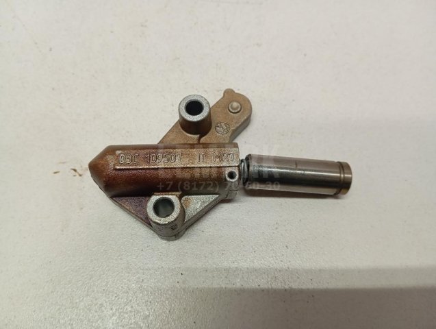 Натяжитель цепи