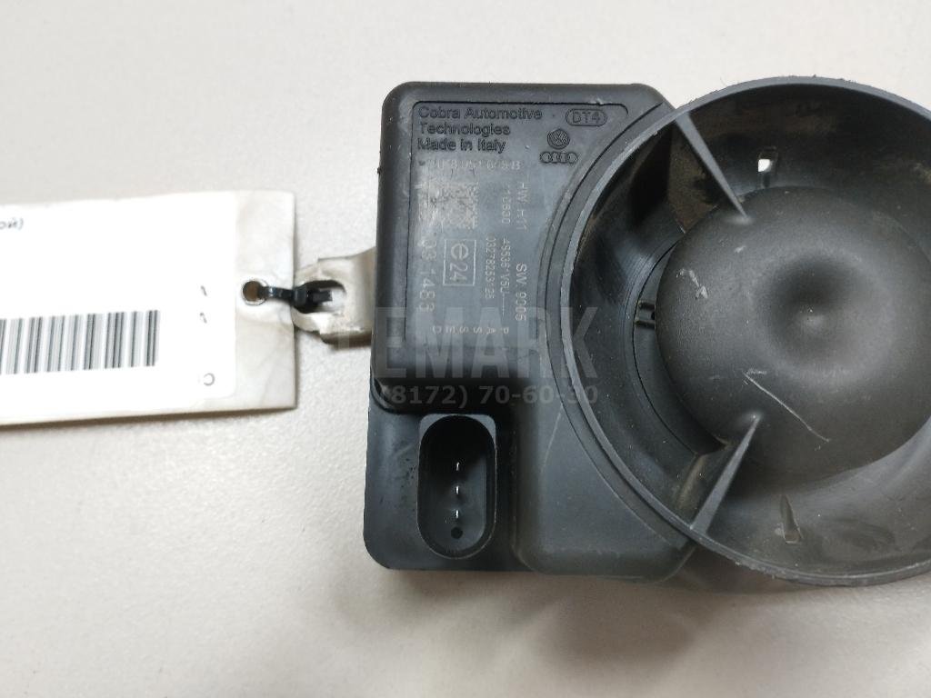 Сирена сигнализации (штатной)