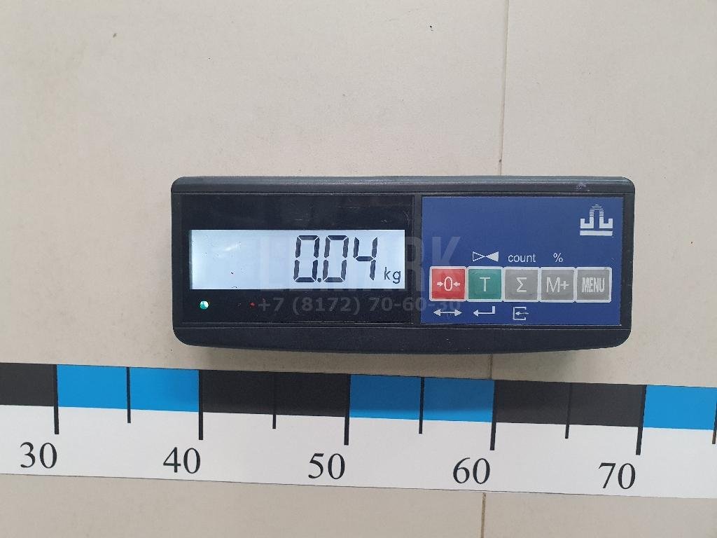 Фонарь подсветки номера