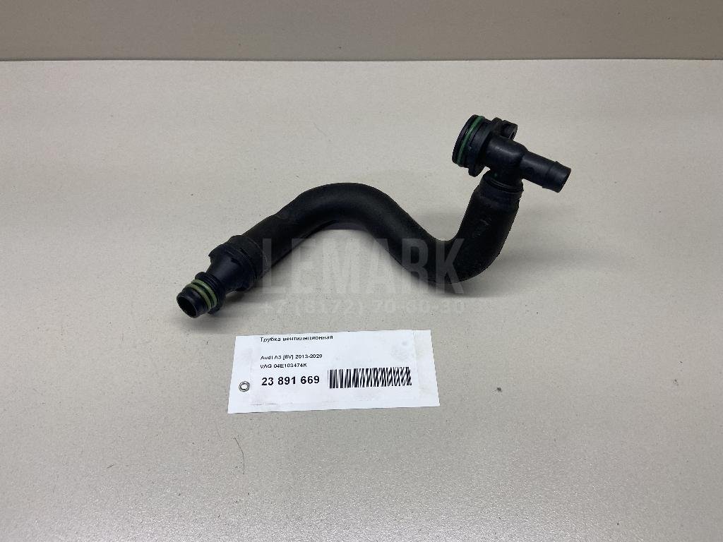 Трубка вентиляционная