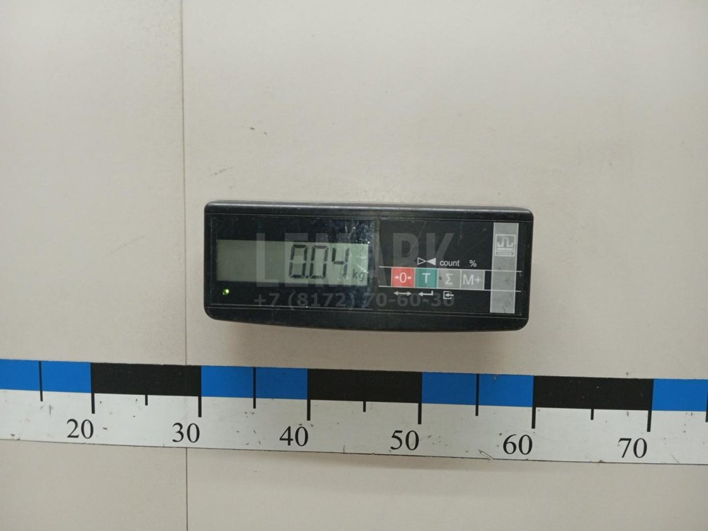 Гнездо прикуривателя