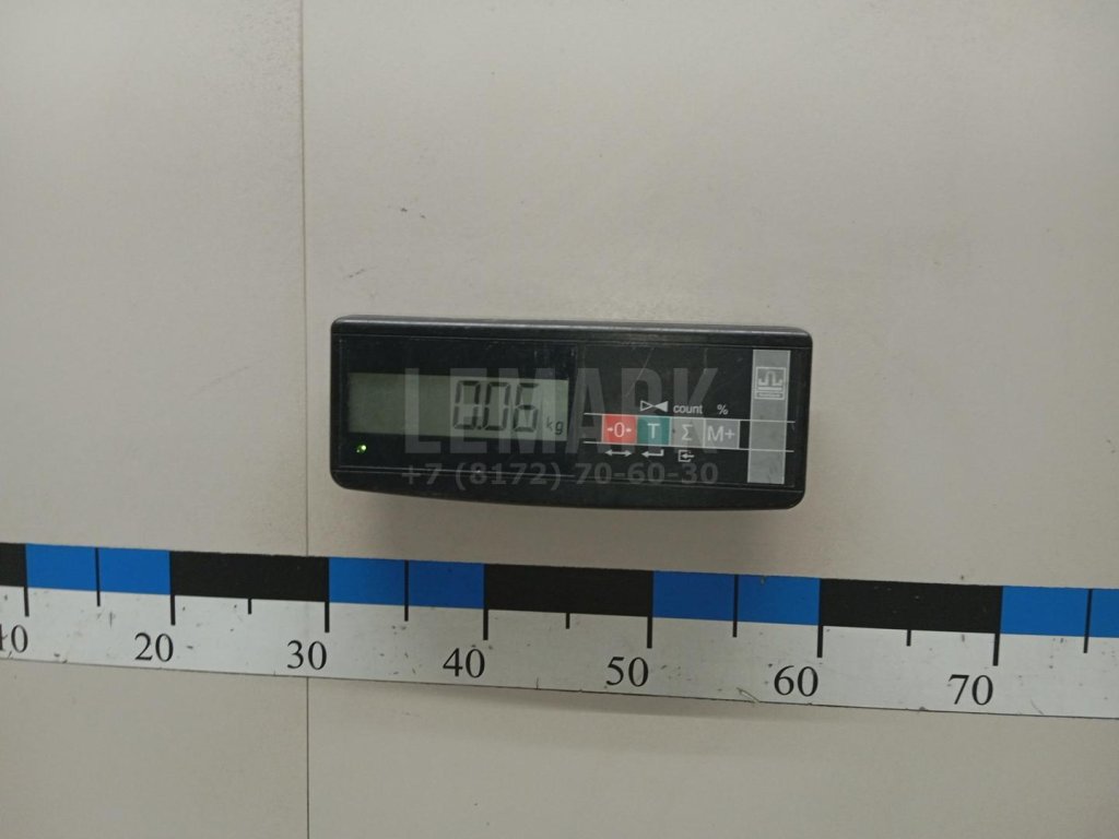 Активатор замка крышки бензобака