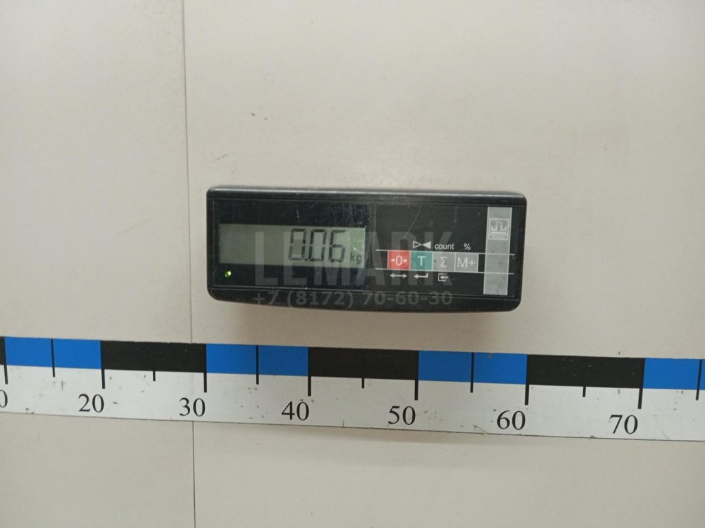 Активатор замка крышки бензобака