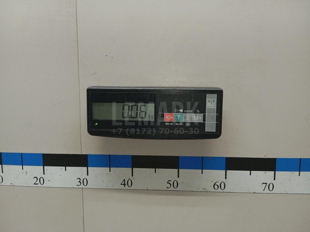 Активатор замка крышки бензобака