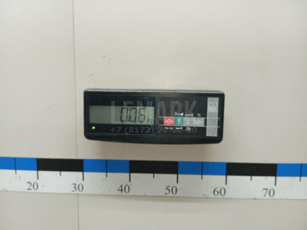 Активатор замка крышки бензобака