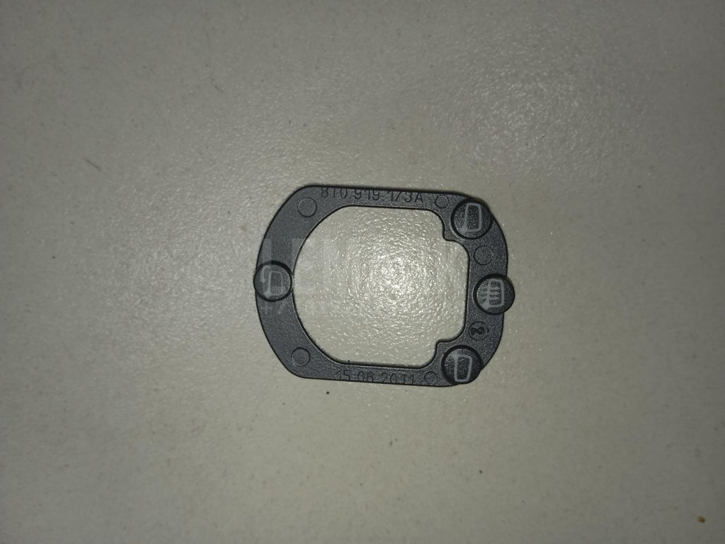 Накладка (кузов внутри)