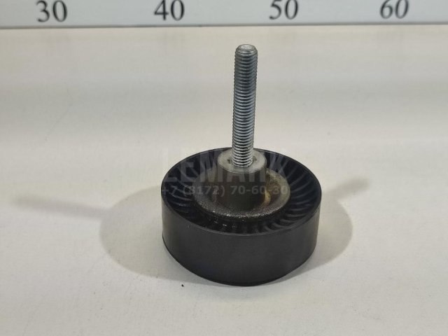 Ролик дополнительный руч. ремня