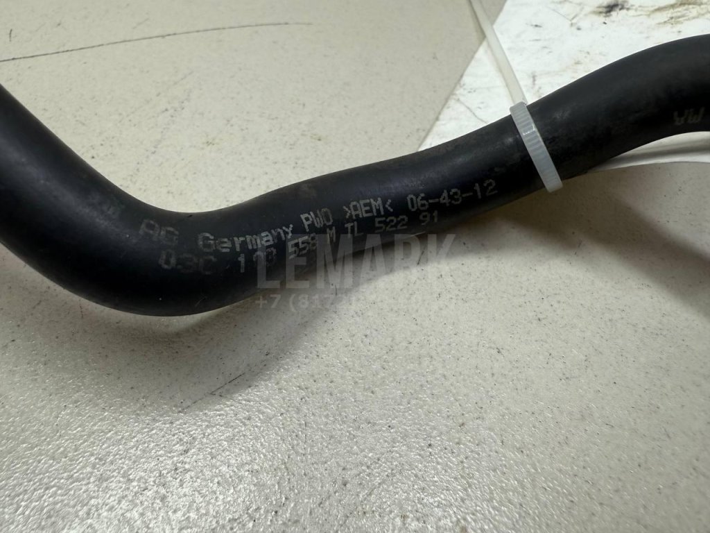 Клапан вентиляции картерных газов