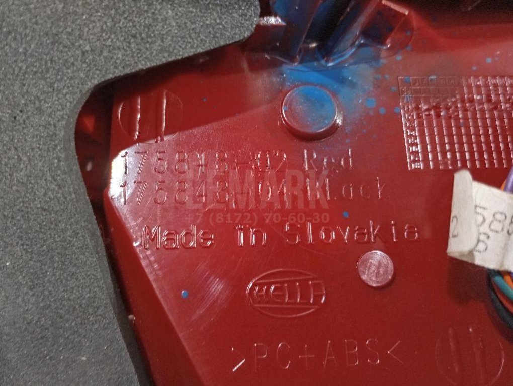 Фонарь задний правый для  Audi A5/S5 [8F] Cabrio 2010-2016