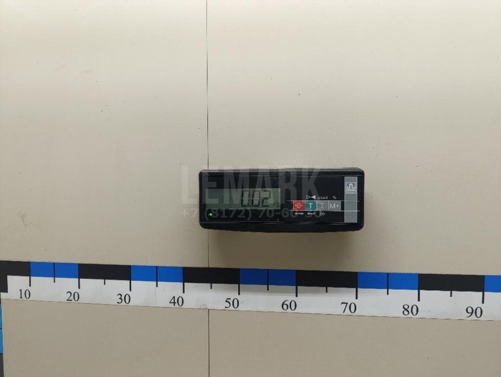 Форсунка масляная