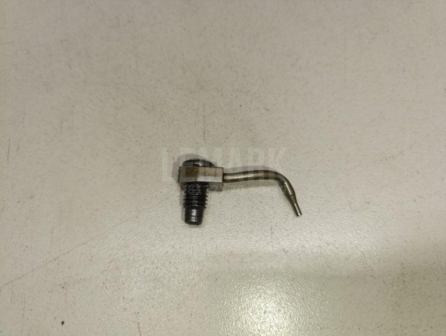 Форсунка масляная