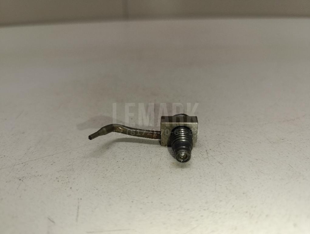 Форсунка масляная