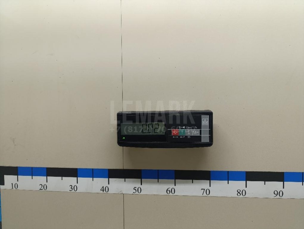 Форсунка масляная