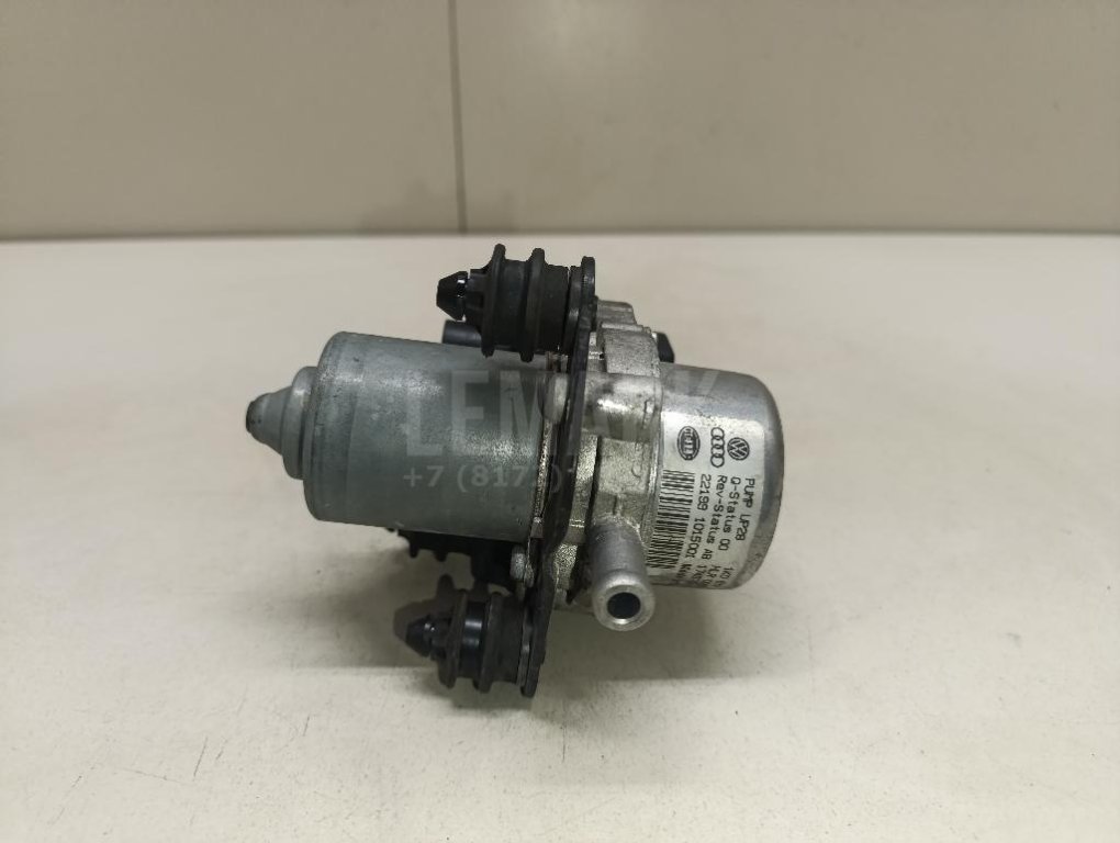 Насос вакуумный