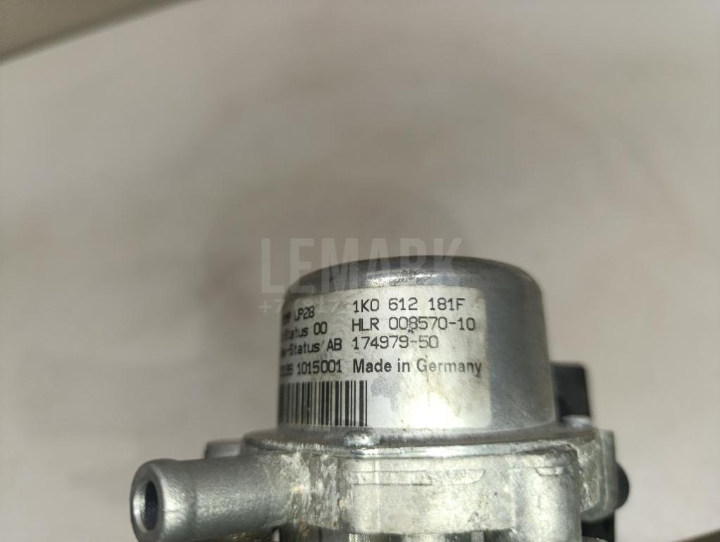 Насос вакуумный