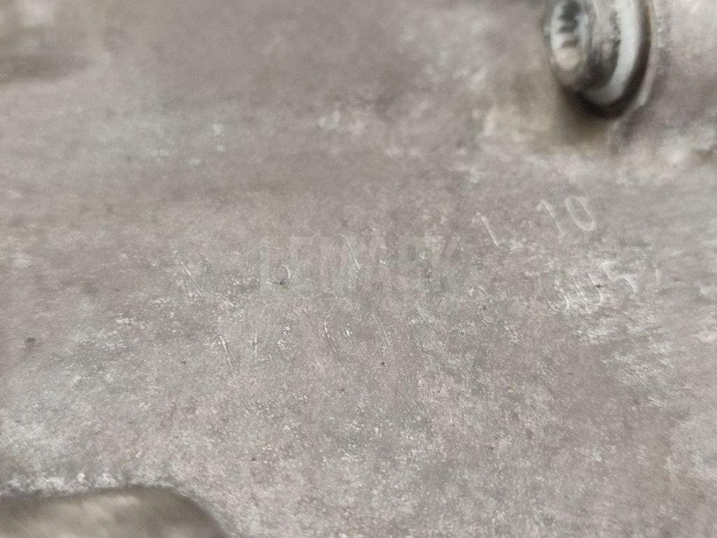 Механизм выбора передач