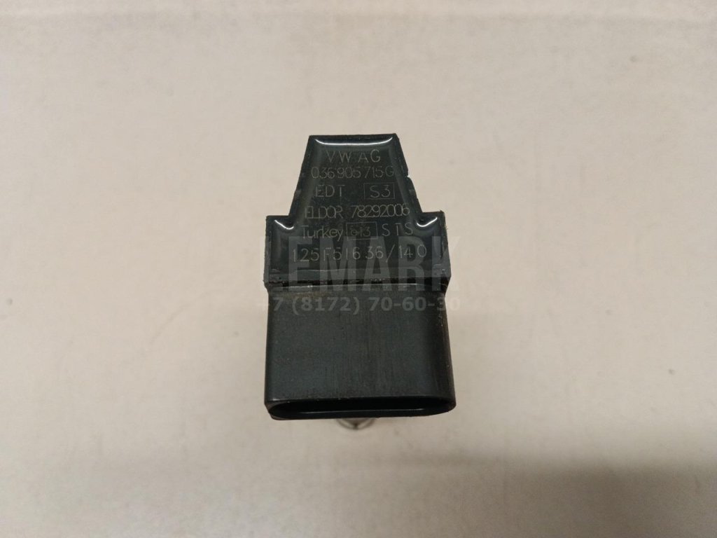 Катушка зажигания