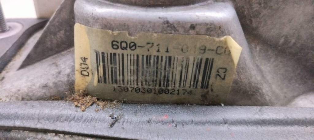 Кулиса КПП для  Audi A5/S5 (F5) 2017