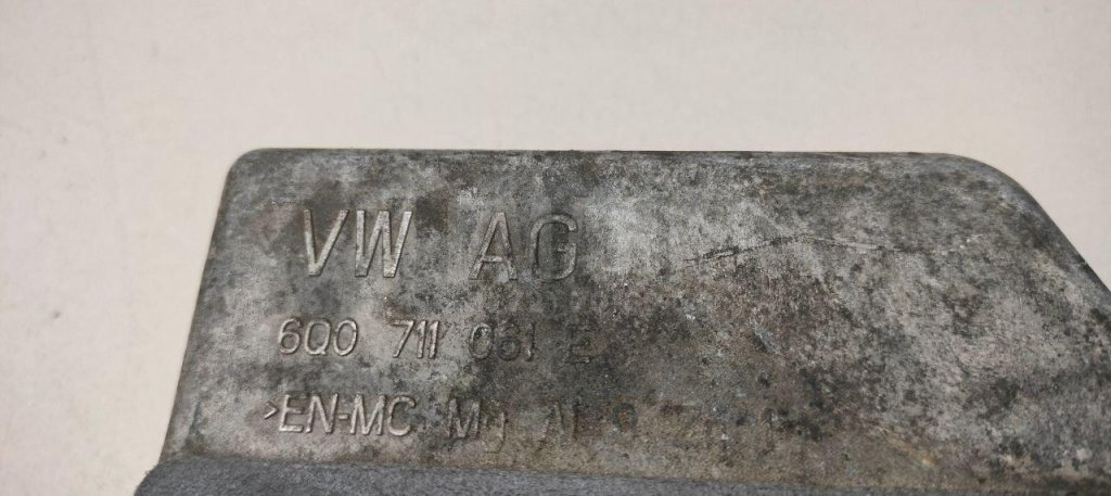 Кулиса КПП для  Audi A5/S5 (F5) 2017