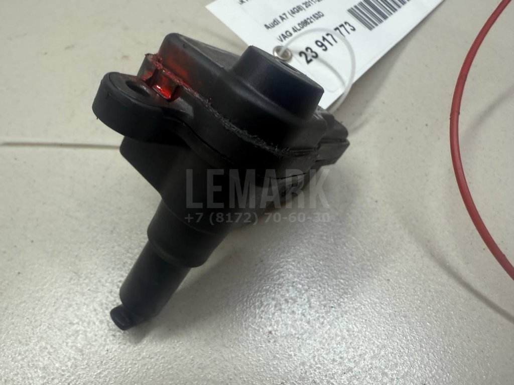 Активатор замка крышки бензобака