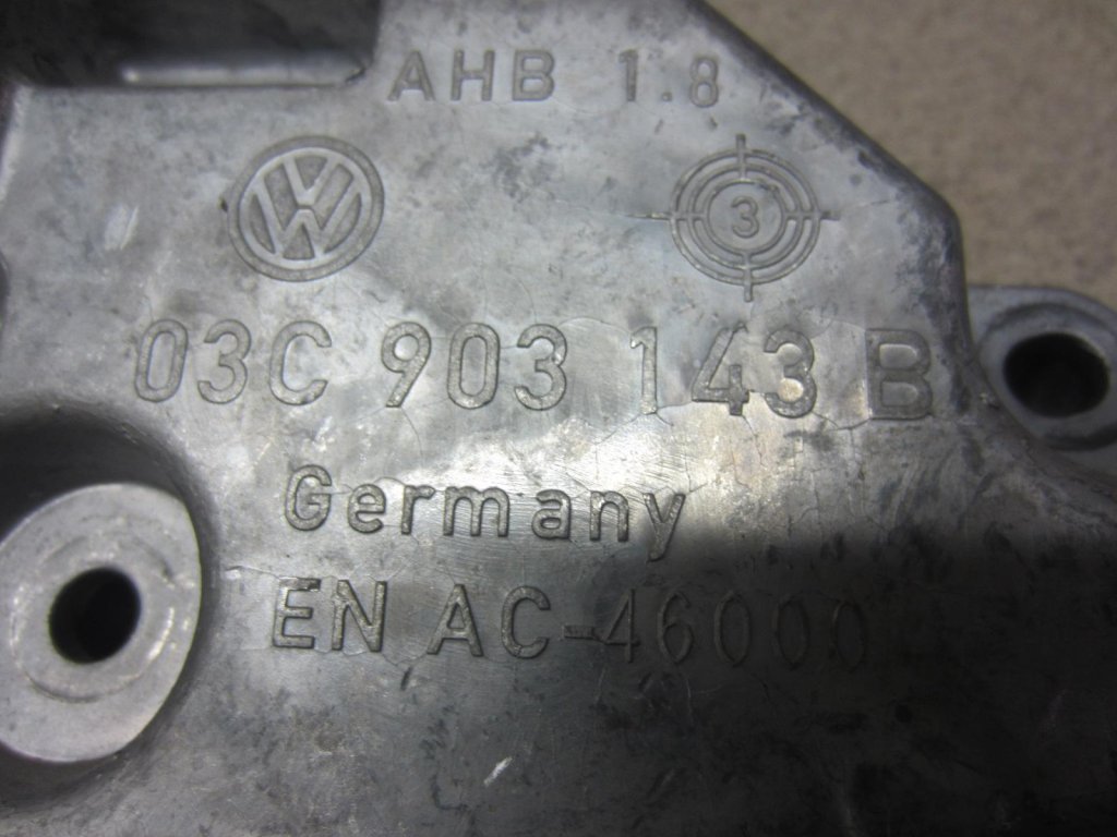 Кронштейн генератора