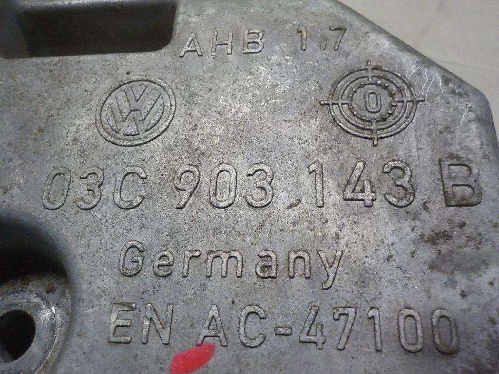 Кронштейн генератора