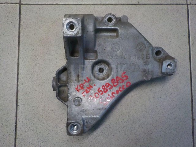 Кронштейн генератора