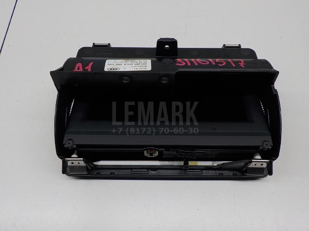 Дисплей информационный