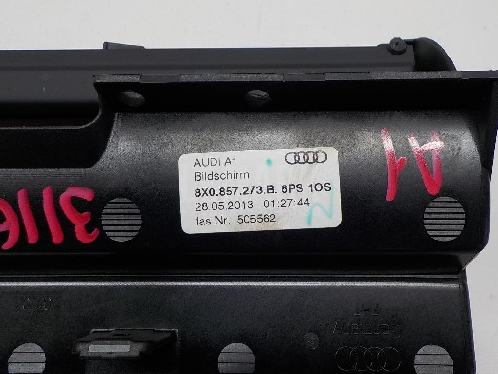 Дисплей информационный