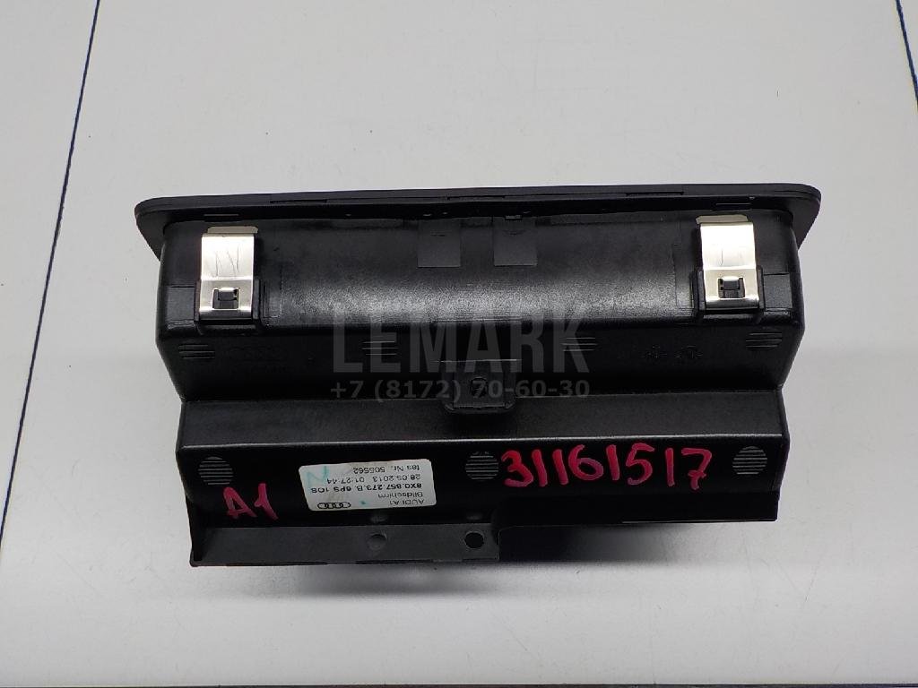 Дисплей информационный