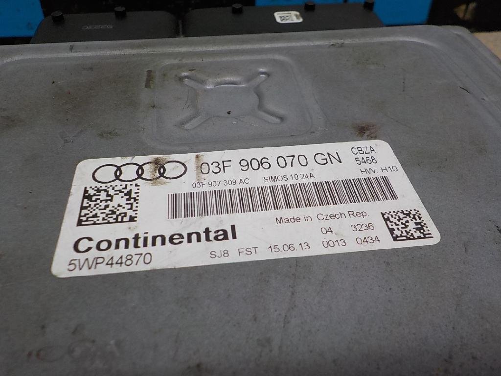 Блок управления двигателем