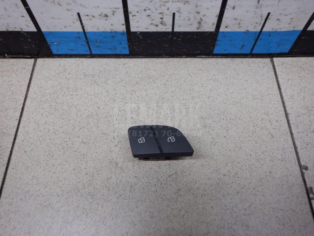 Кнопка центрального замка