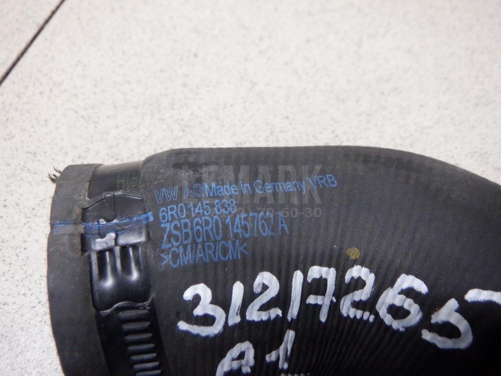 Патрубок интеркулера для  Audi A2 [8Z0] 2000-2005