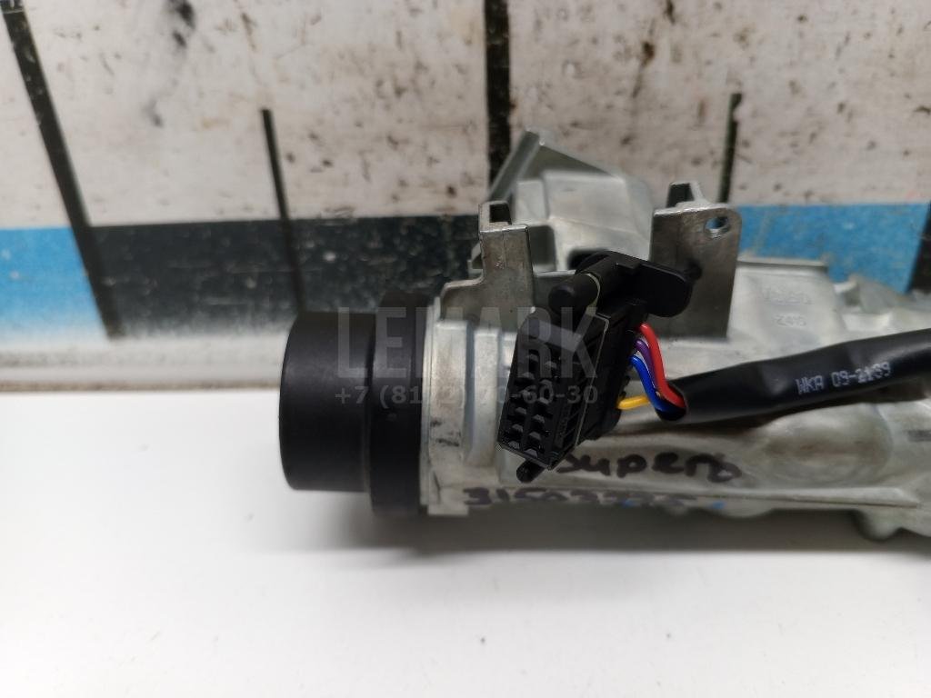 Замок зажигания