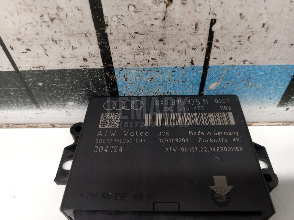 Блок управления парктроником