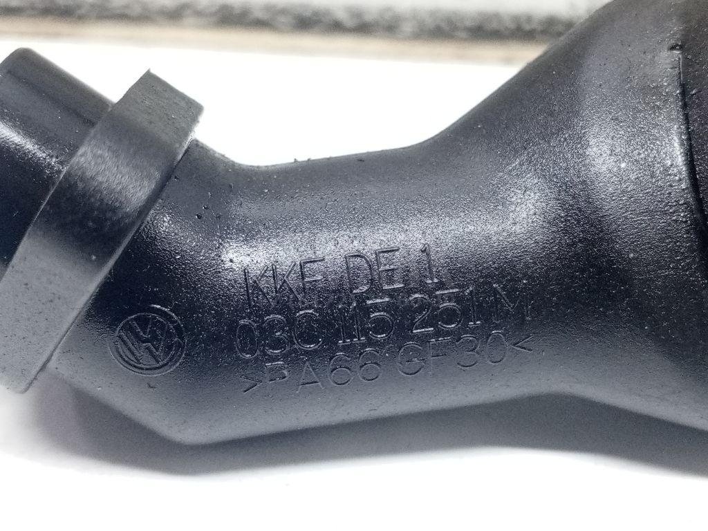 Маслозаборник