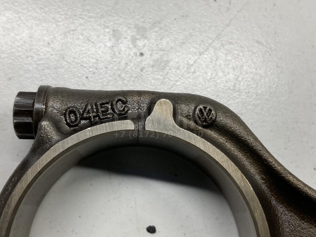 Шатуны к-кт